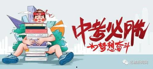 湛江探店爆料最新消息,网红美食地图再添新地标！